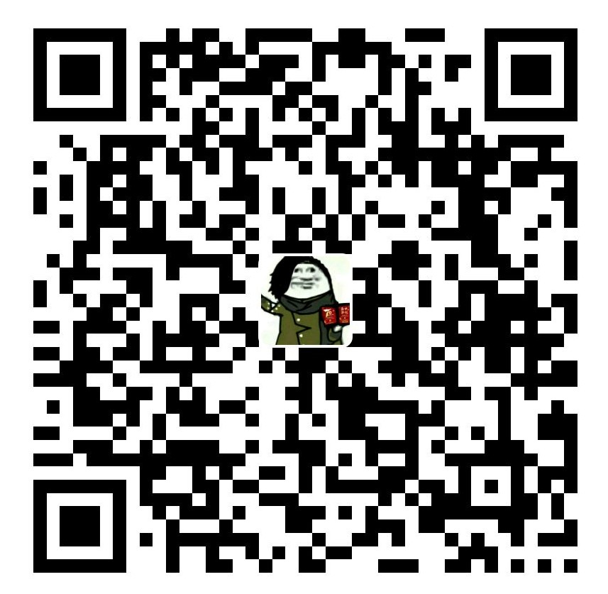 支付宝 扫码打赏